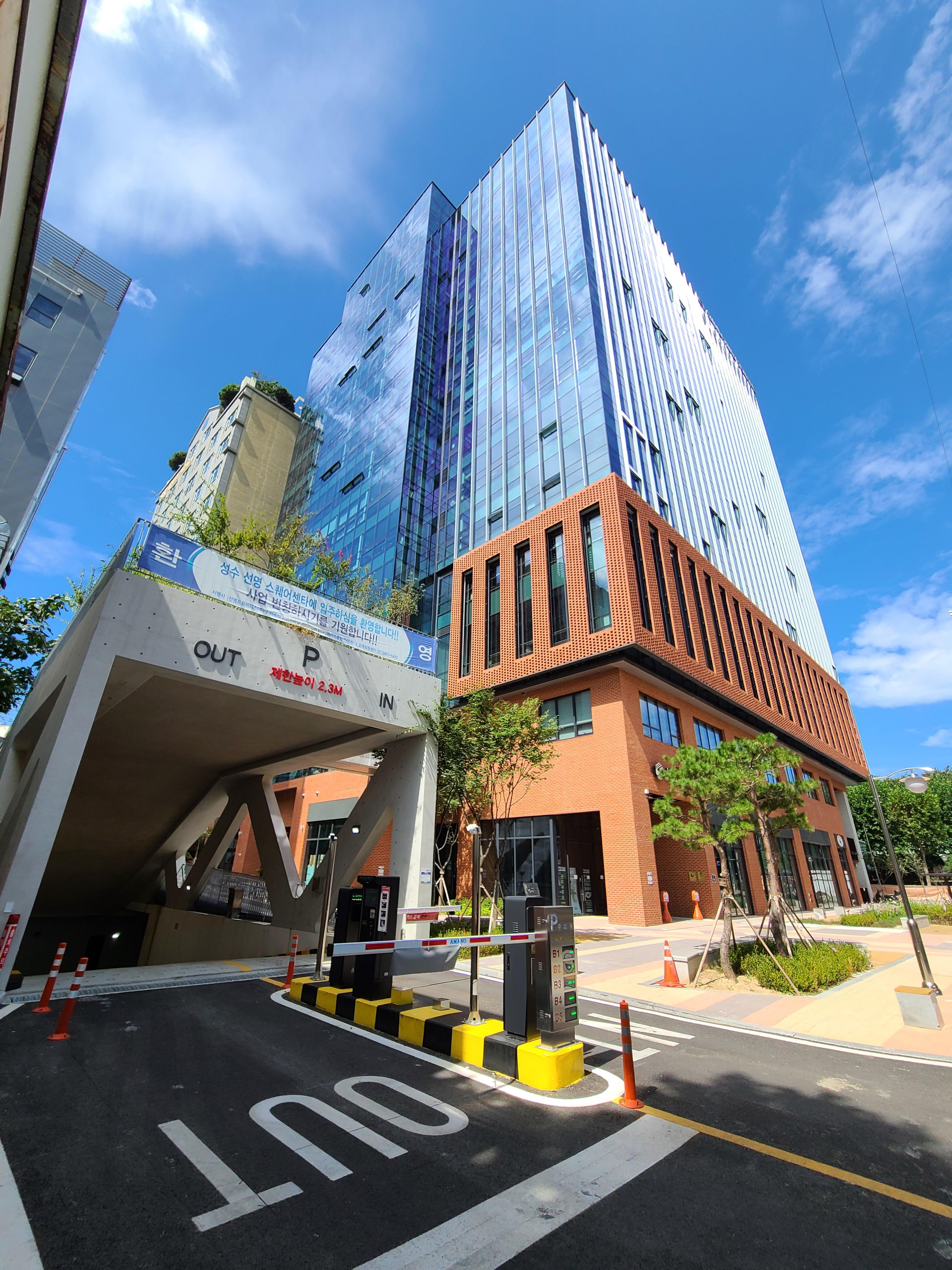 서울숲선명스퀘어1