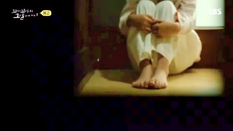 꼬리에 꼬리를 무는 그날 이야기 꼬꼬무 칠곡 계모 아동학대 사망사건 어린 용의자 그리고 비밀 계약