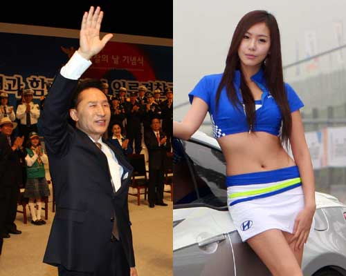 이명박 레이싱모델