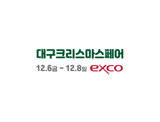 아로스 팝업
