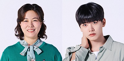 독수리 5형제를 부탁해 후속 드라마 화려한 날들 재방송 다시보기 출연진 등장인물 김정영 양혁