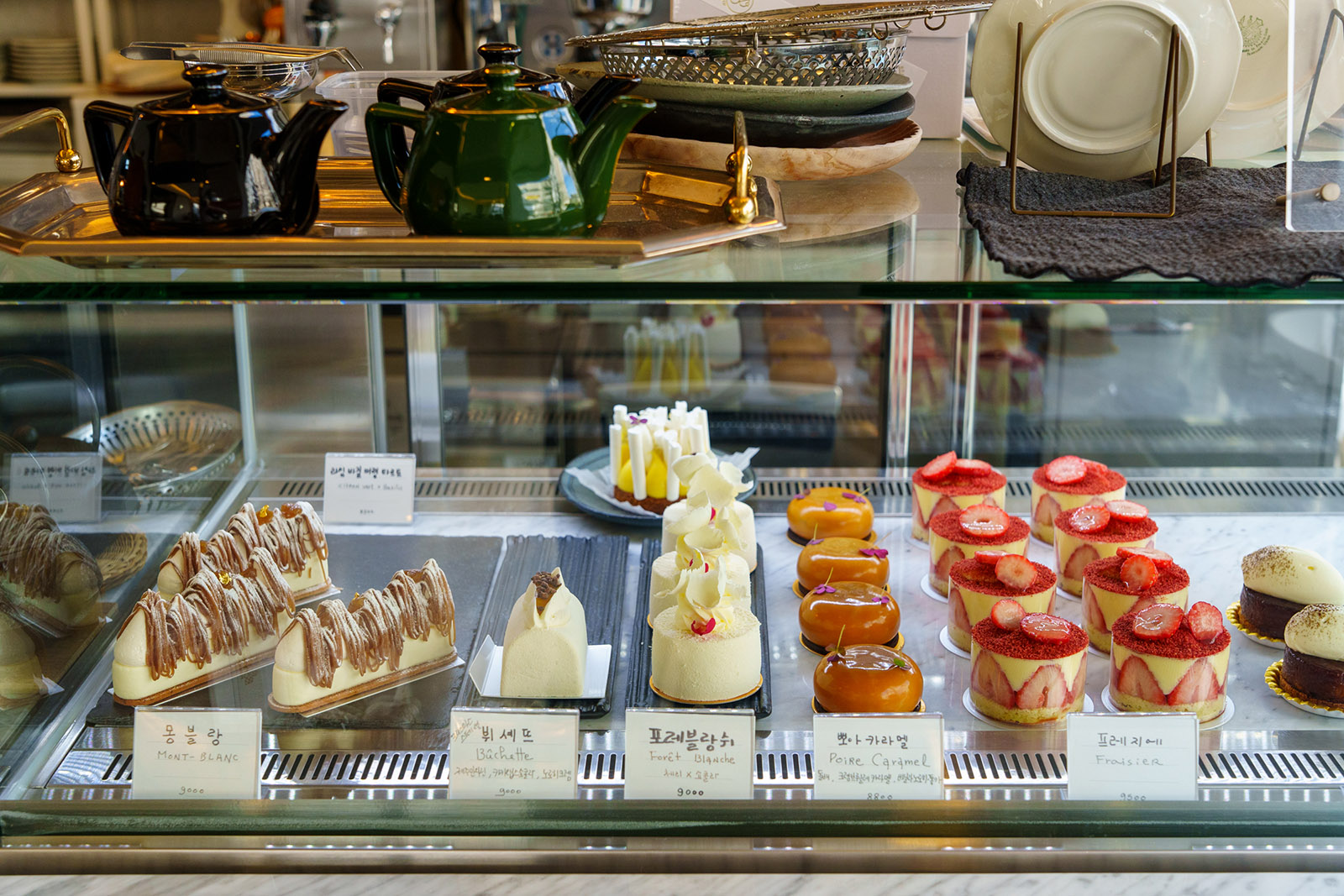 보느 파티쓰리(Bonheur P&acirc;tisserie)