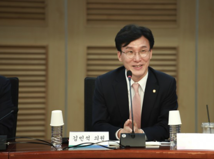 김민석 의원 프로필