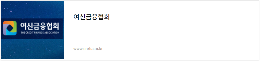 카드포인트-통합조회-현금전환