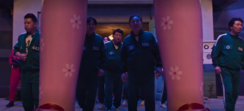 사람들 - 오징어게임