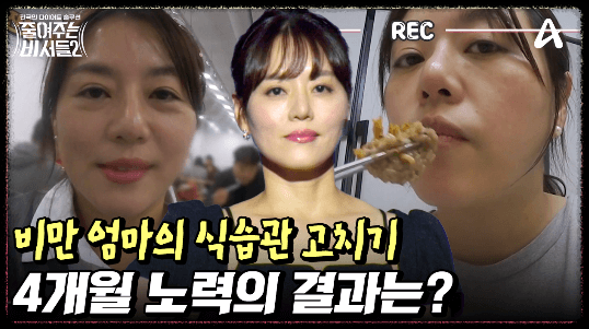 다시보기 제공 콘텐츠 상세 안내