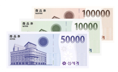 관리소장경비원선물추천10