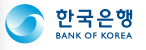 한국은행