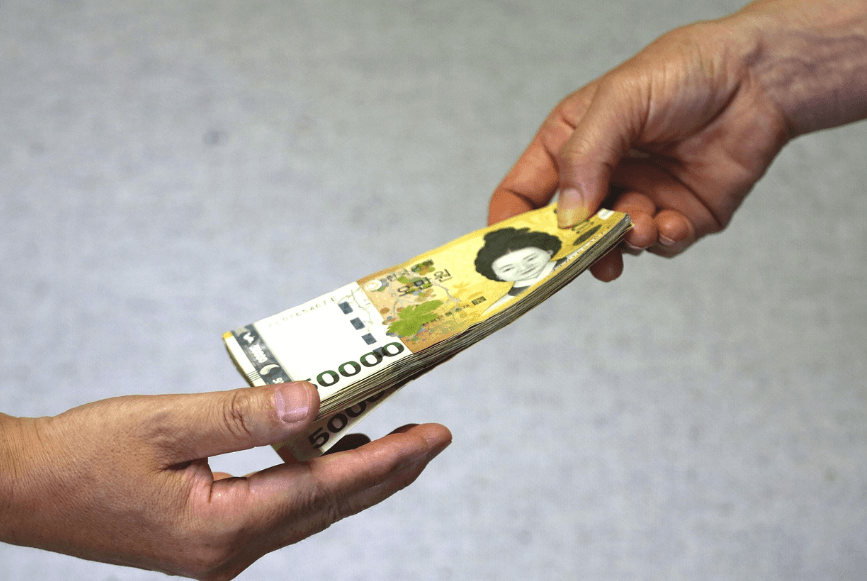 민생회복지원금 관련 이미지