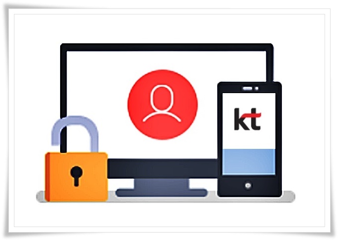 KT 유심보호 서비스 가입