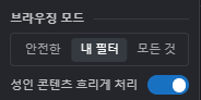 시비타이 필터