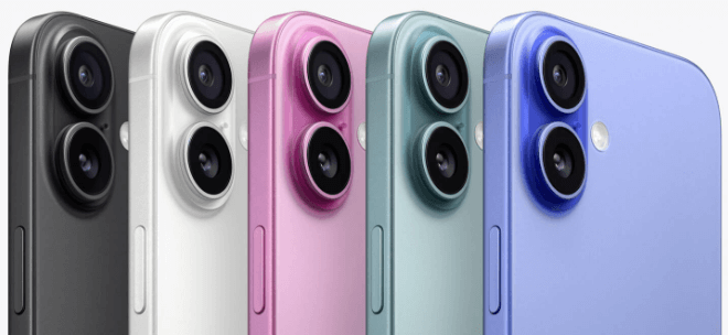 아이폰 16 일반 라인 색상들