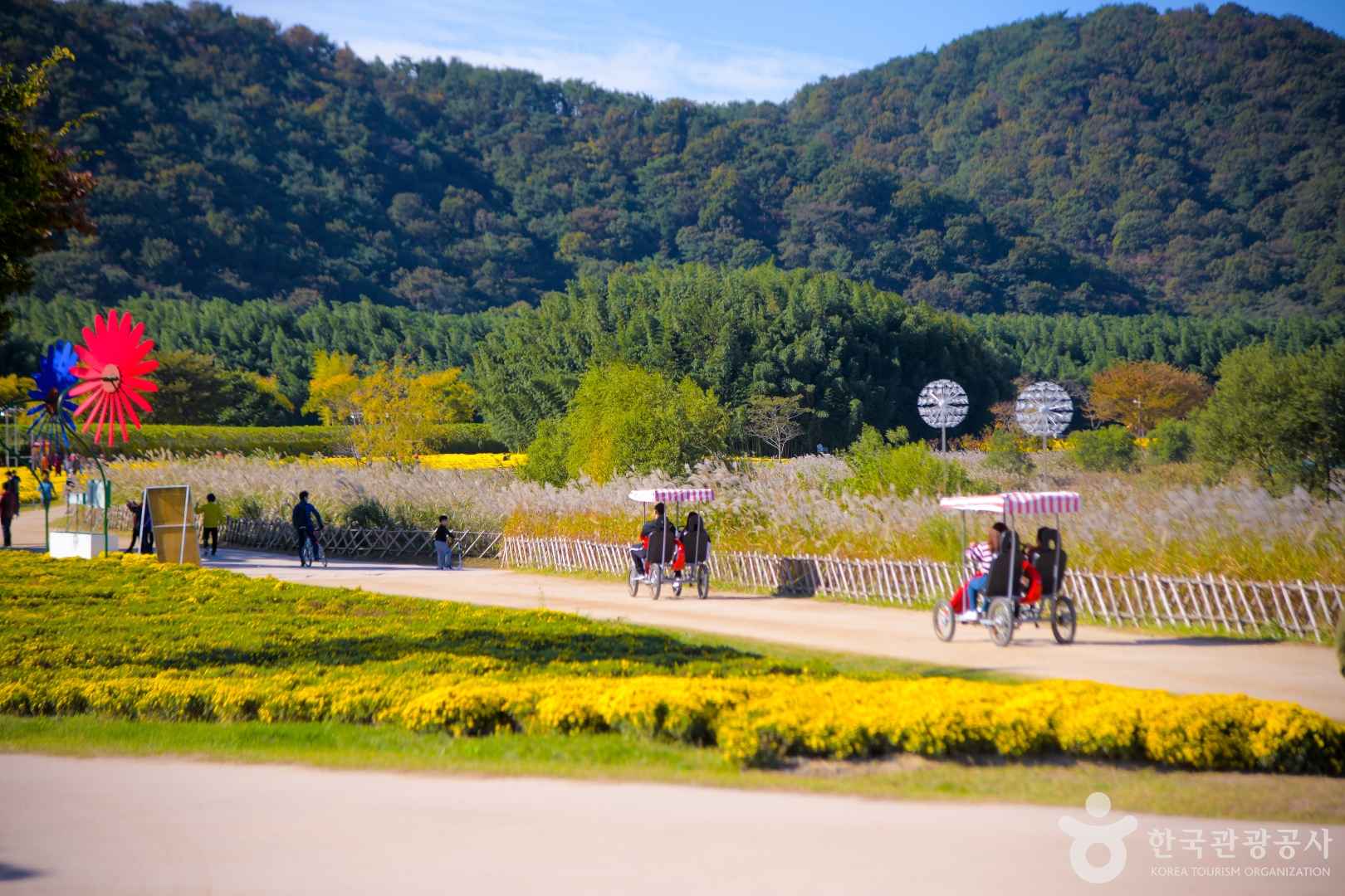 태화강 국가정원