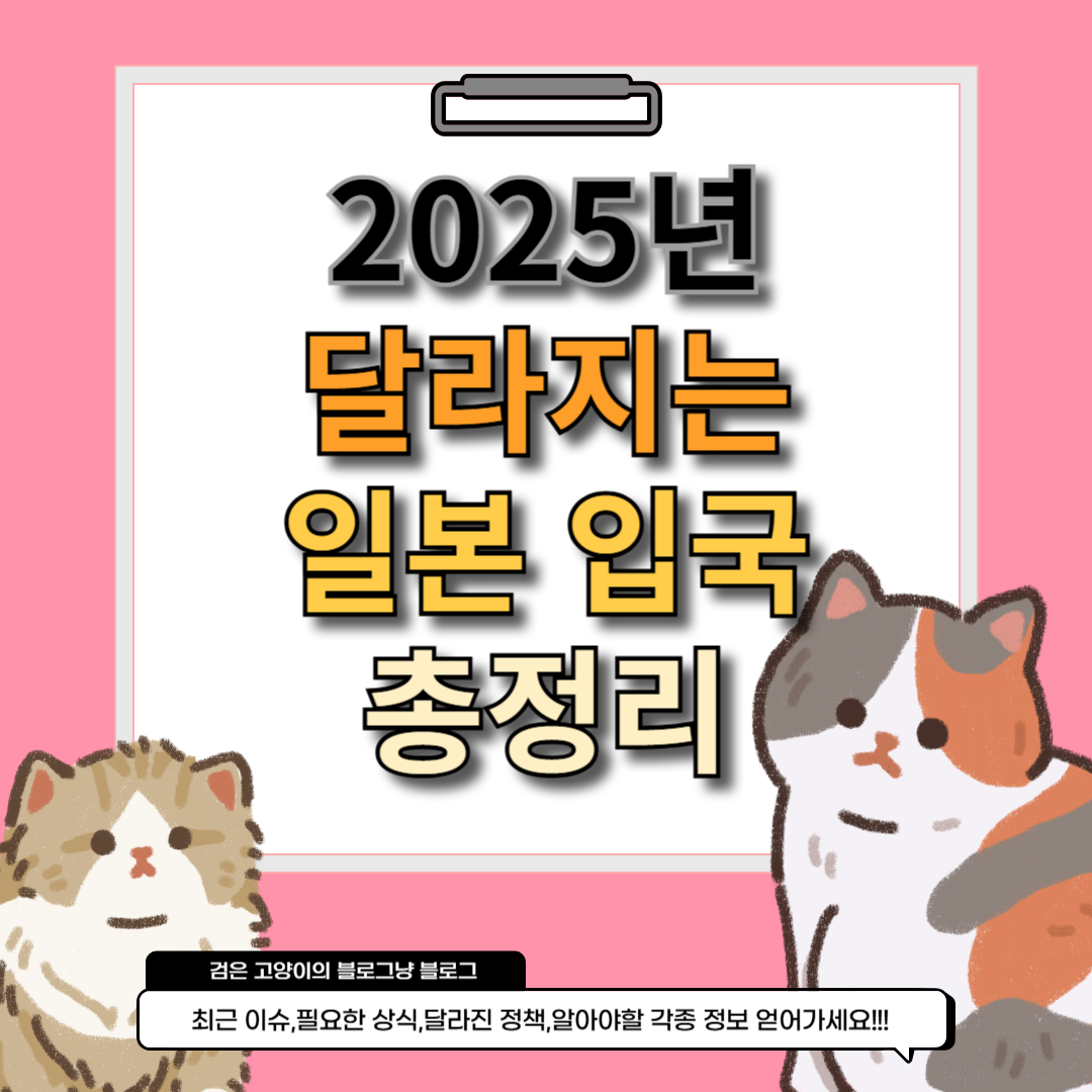 제목이 들어있는 대표 이미지