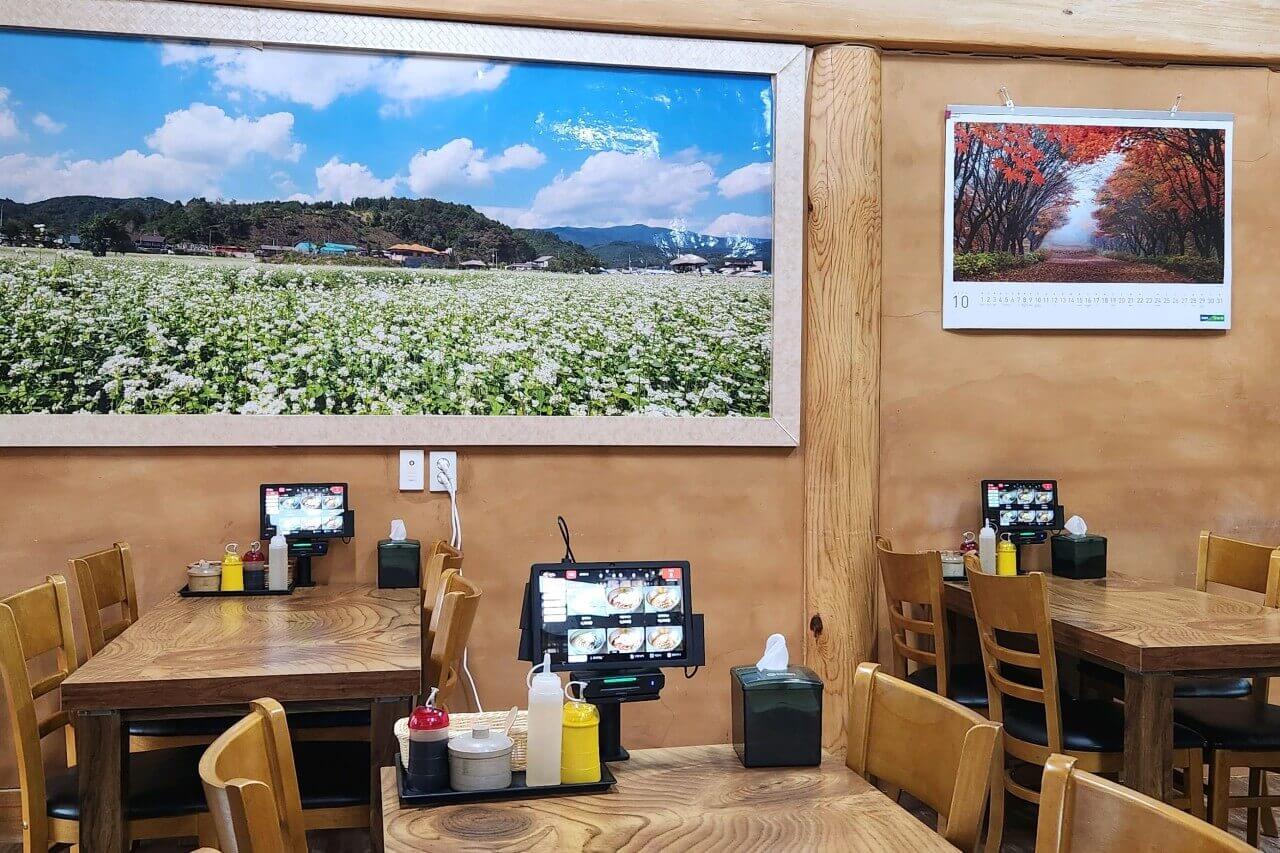 생활의달인 막국수달인 스승 평창 진부면 막국수 안복순 장인 남경막국수