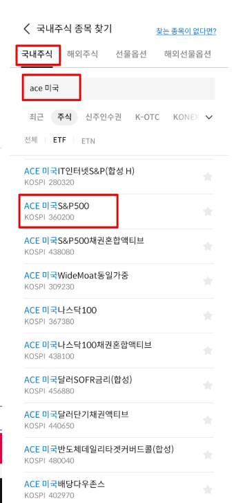 삼성증권-사진3