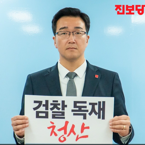 노정현 프로필 나이 고향 학력 경력 페이스북