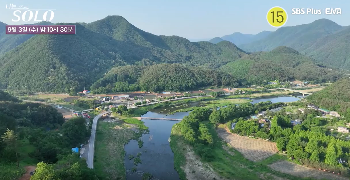 나는 솔로 28기 촬영지