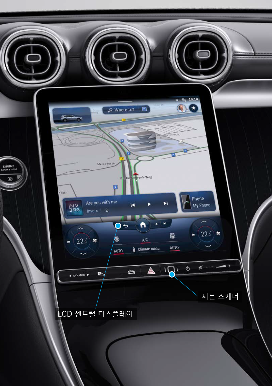 메르세데스 벤츠 GLC300