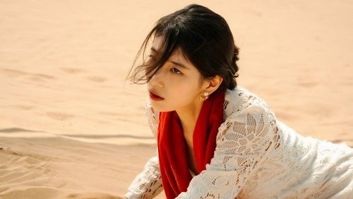 다 이루어질지니 출연진 송혜교 안은진 인물관계도