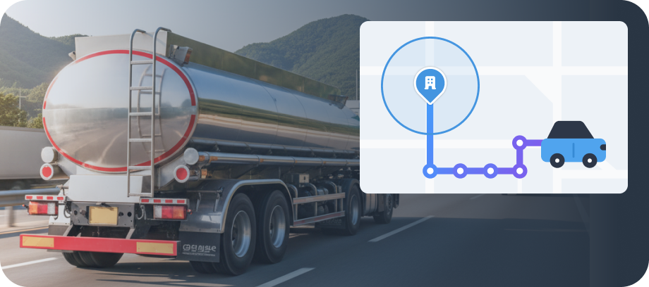 차량운행일지수기문제점