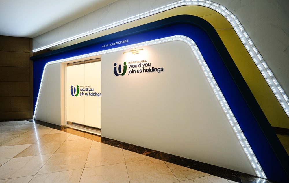 부산오피스인테리어