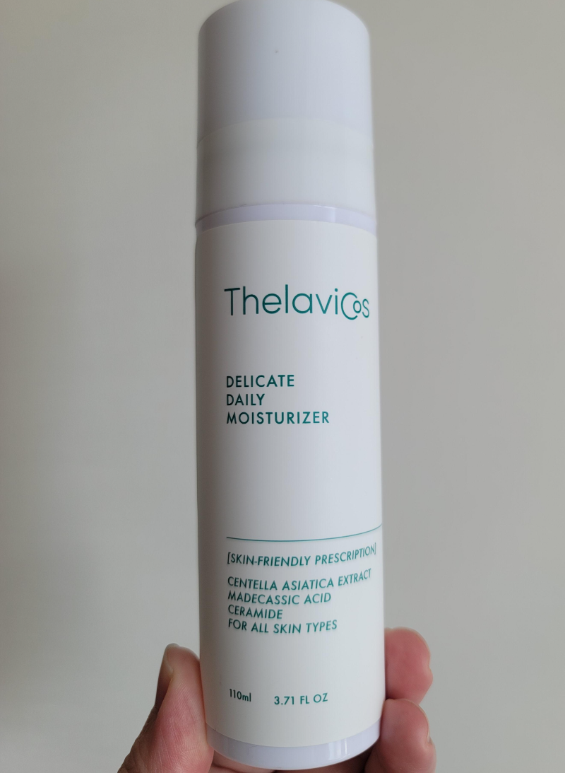 테라비코스 델리케이트 데일리 모이스처라이저