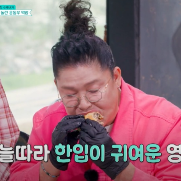 남겨서 뭐하게 양평 수제버거924