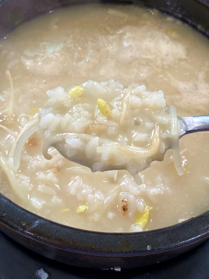 양양감나무식당_황태국밥