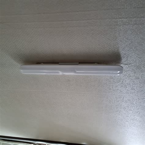 거실등 교체