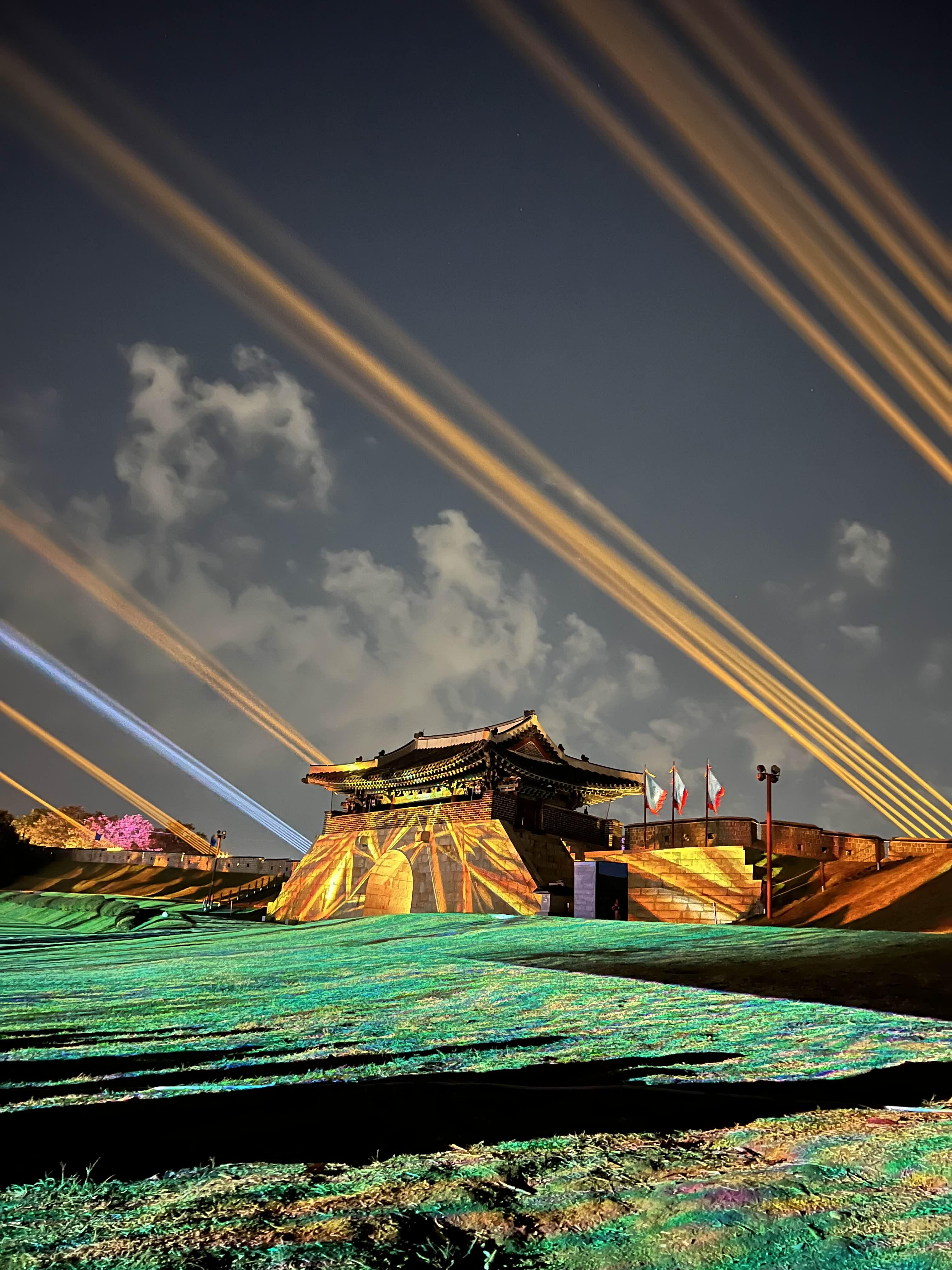 수원 화성 축제