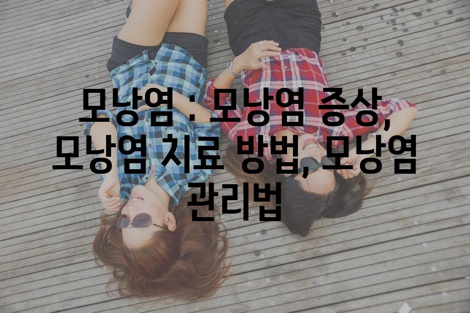 샘플 (34)