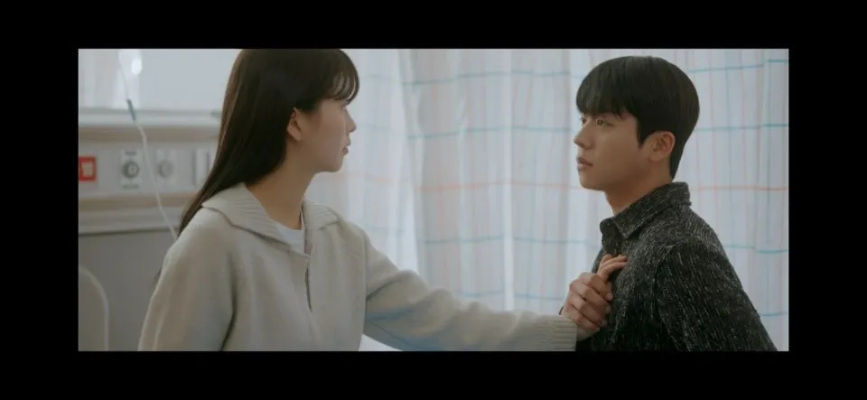 우연일까 3회 줄거리 우연일까 4회예고