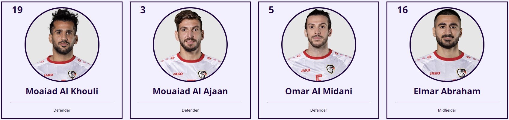 아시안컵 16강 이란 시리아 축구 중계 일정(+ 무료 시청 방법)