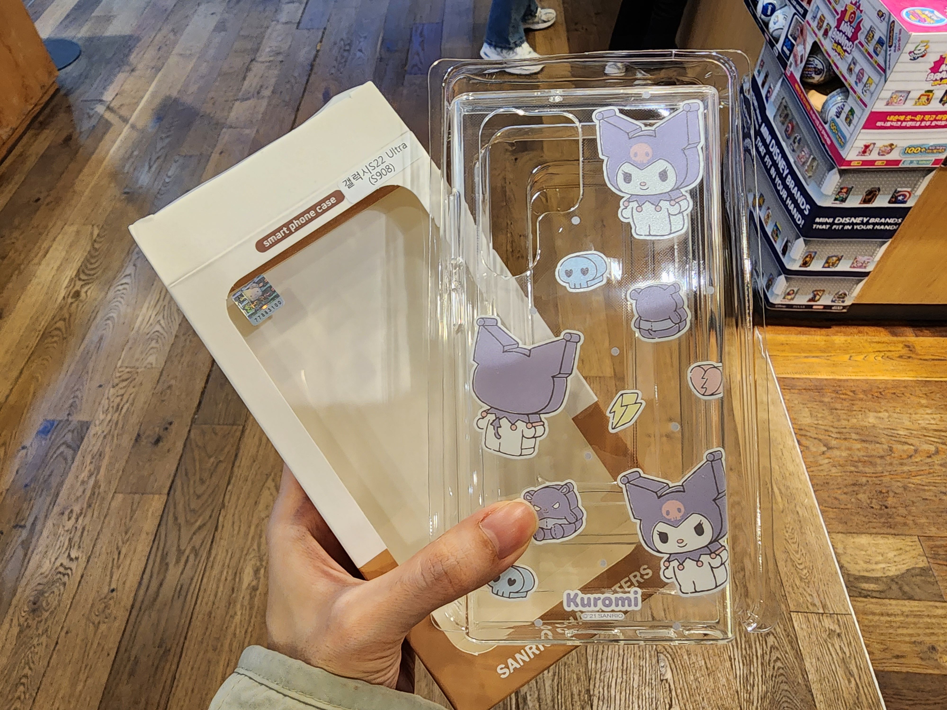 갤럭시s22 울트라 케이스
