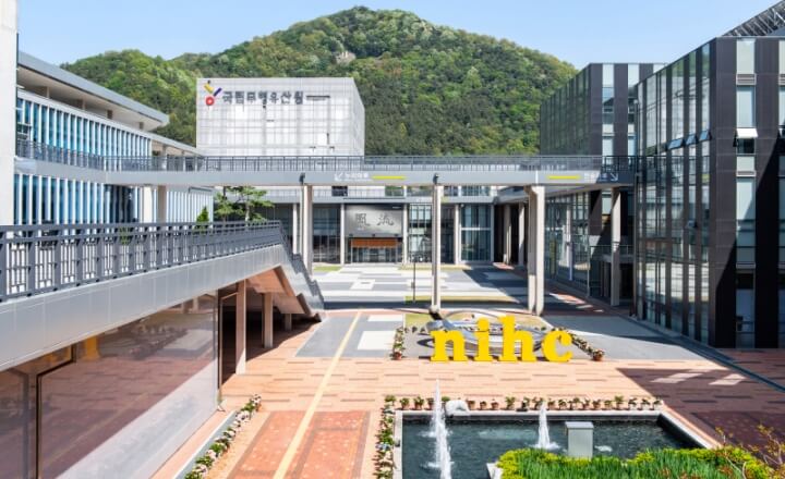 국립무형유산원