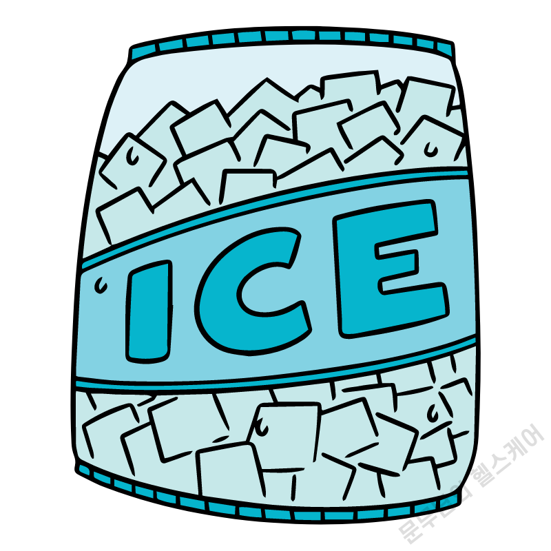 발등 염좌 치료