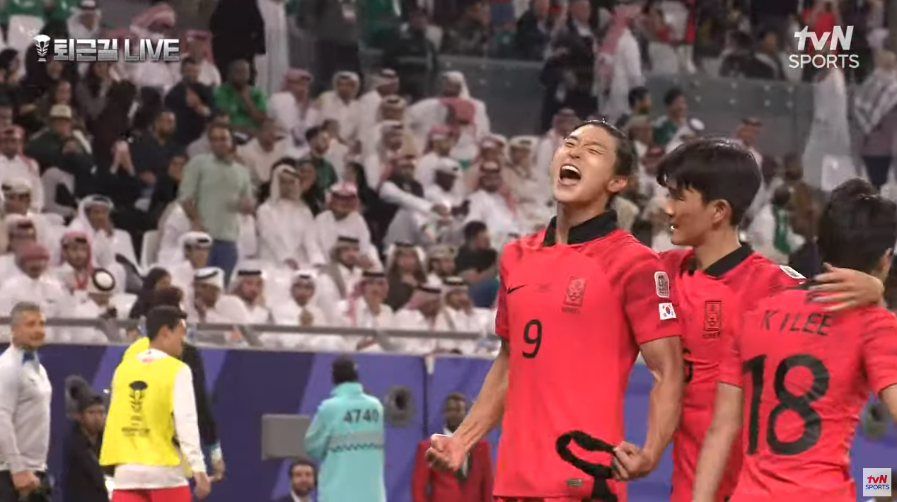 아시안컵 사우디 한국 16강전 중계 다시 보기