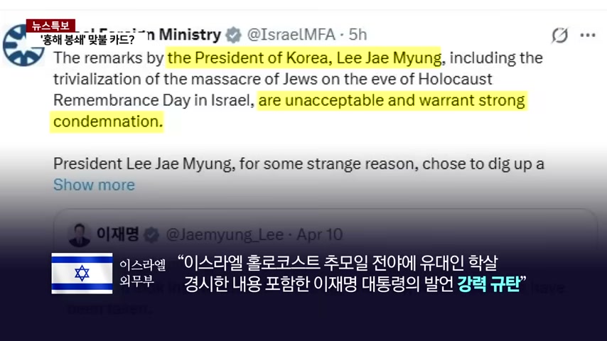 장면 캡쳐