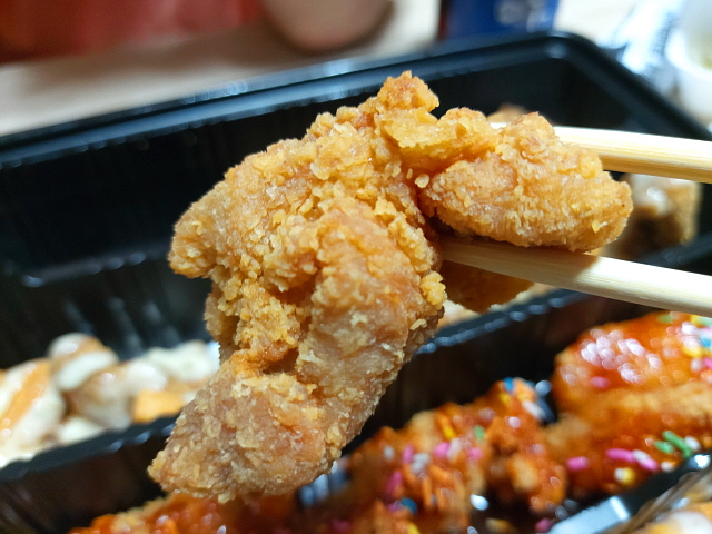 후라이드 치킨