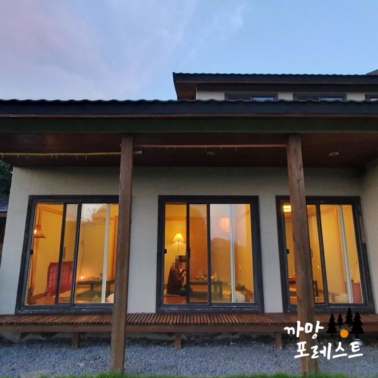 정체불명 분위기