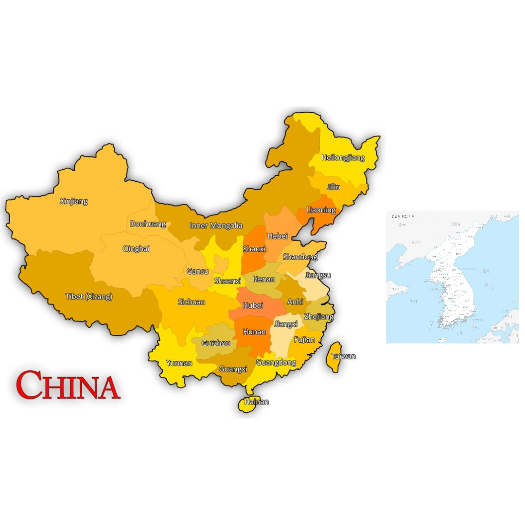미세먼지 중국