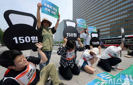 커지는 시민 반발과 우려 - 팍팍한 서울의 삶