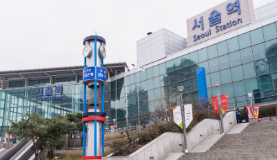 서울역 칼부림 예고