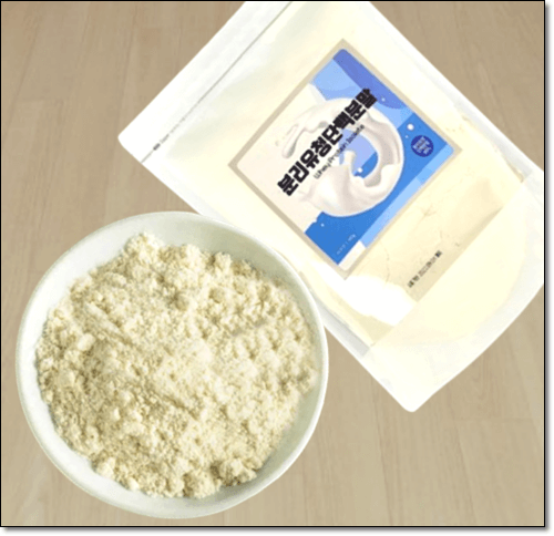 분리유청 단백질 분말