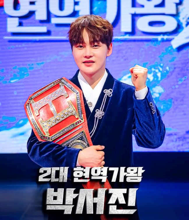 한일가왕전