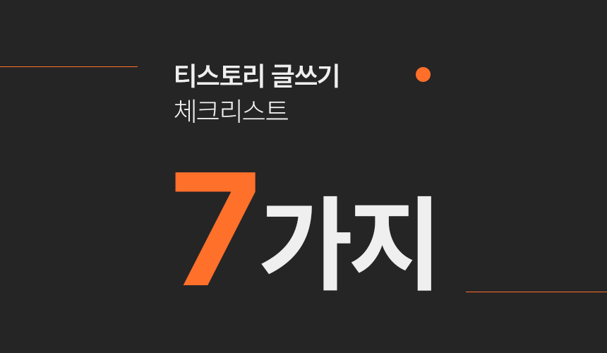 썸네일_1