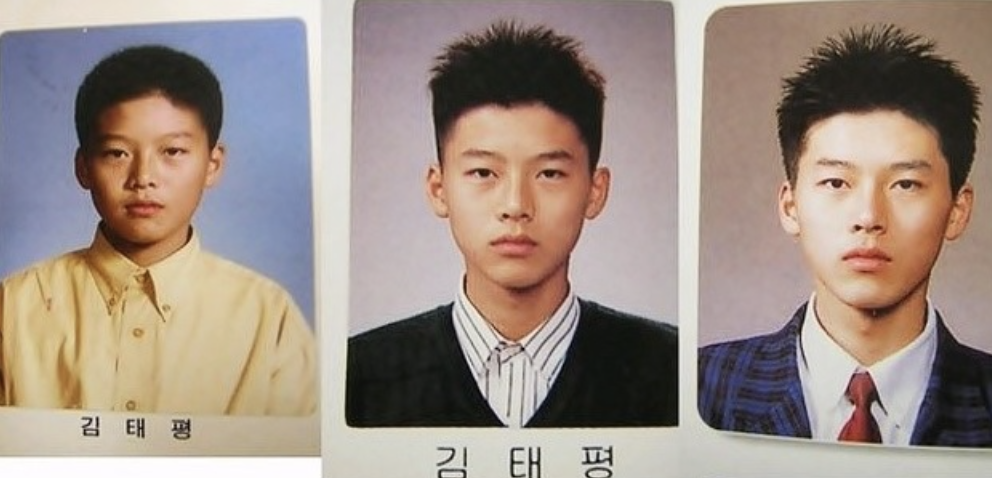 현빈 졸업앨범 사진