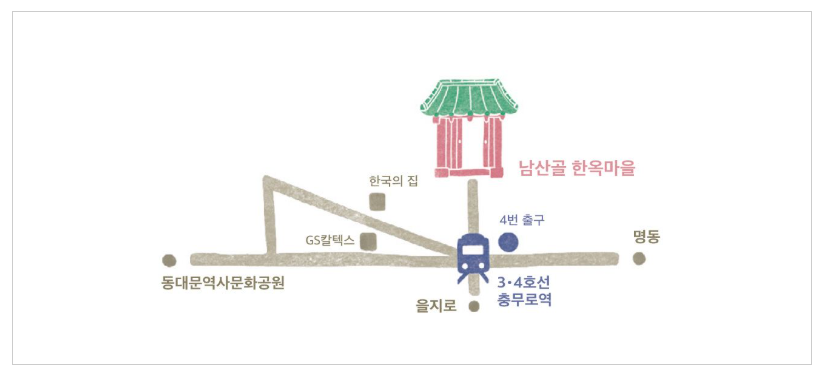 남산골 설축제 약도