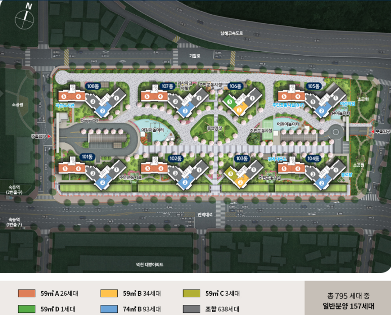 한화포레나 부산덕천2차 단지배치도